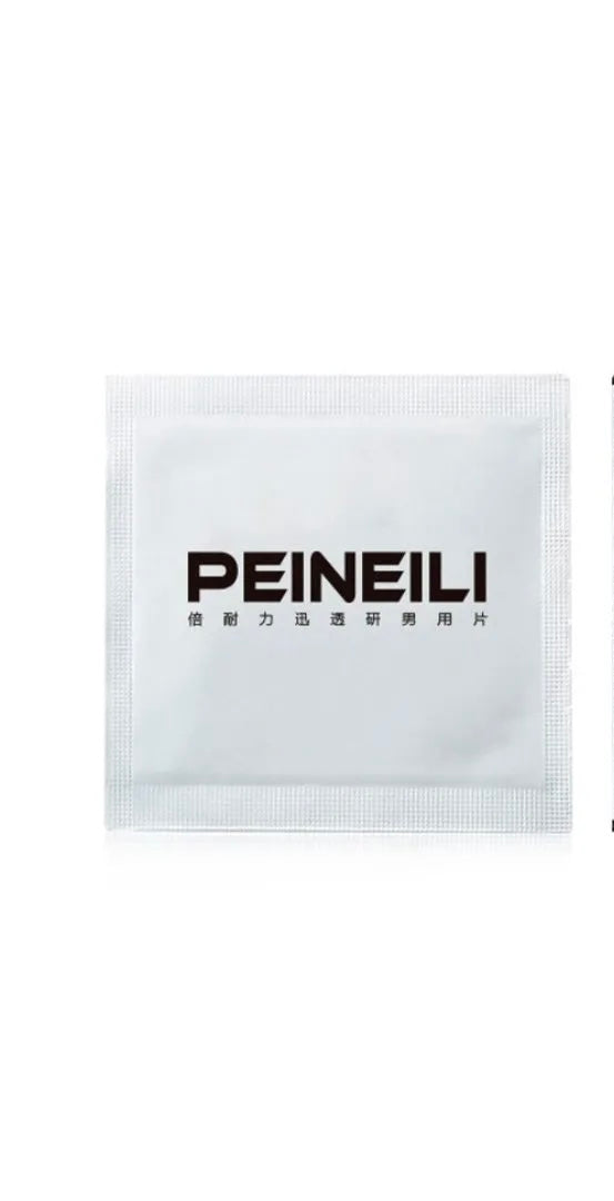 Peineili Toalla